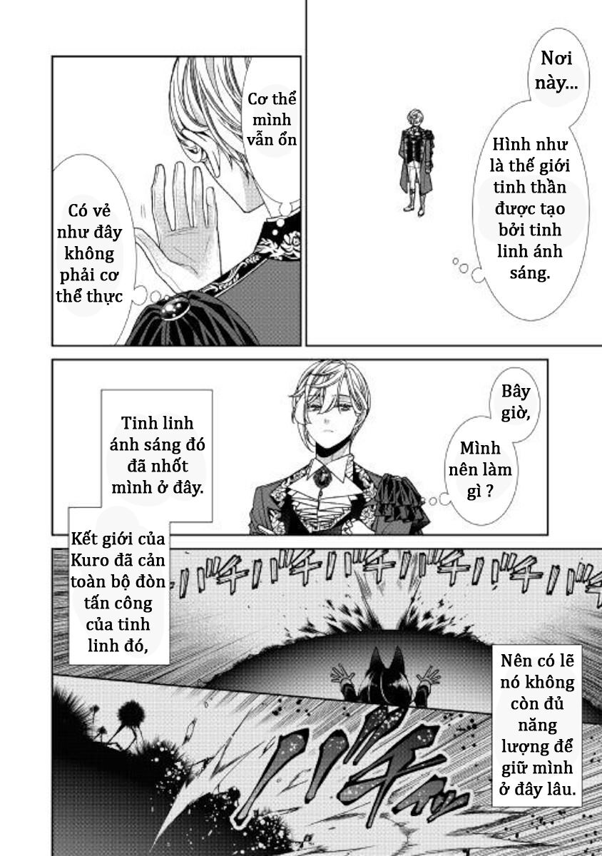 nhật ký theo dõi vị hôn thê tự nhận mình là nữ phụ phản diện 1 chapter 21 2