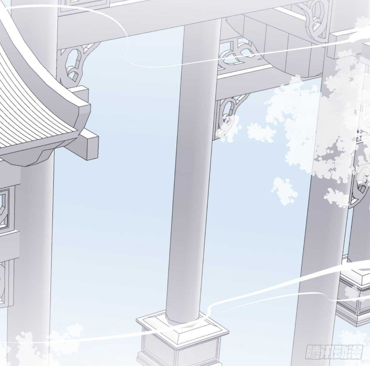 bắt lấy ngao ngao chapter 110 68