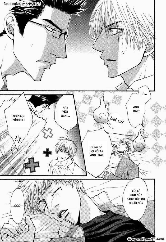 kano-shiuko-mayou-otoko chapter 4 17