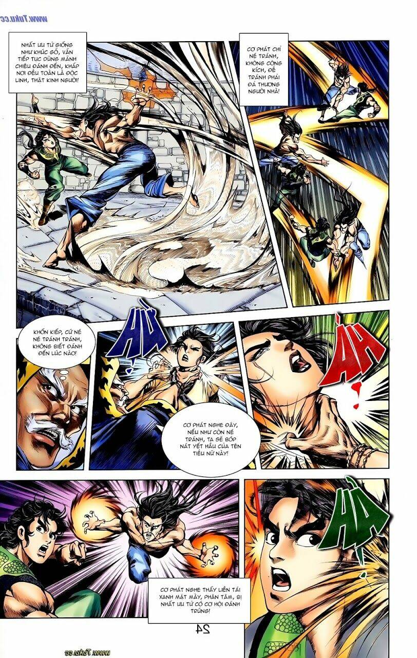 thiên tử truyền kỳ 1 - cơ phát khai chu bản chapter 113 5