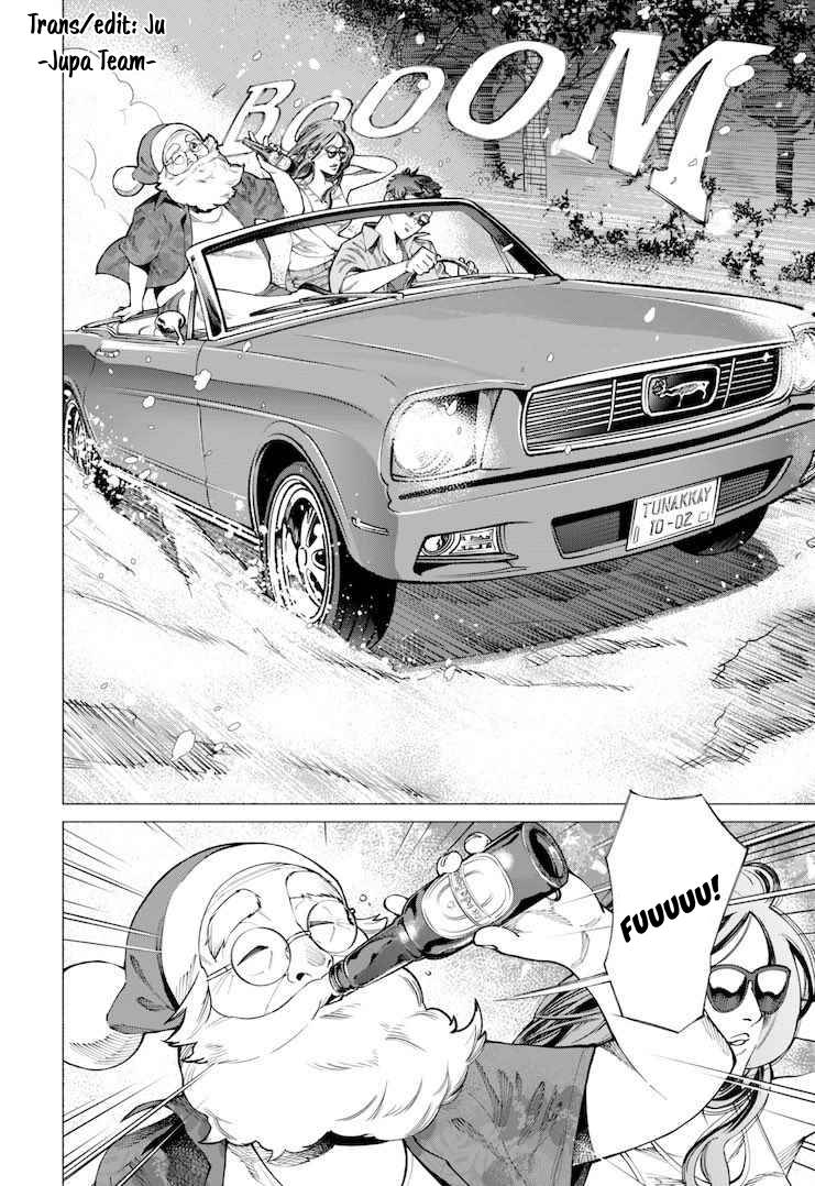 ông già noel đến rồi! chapter 0.5 3