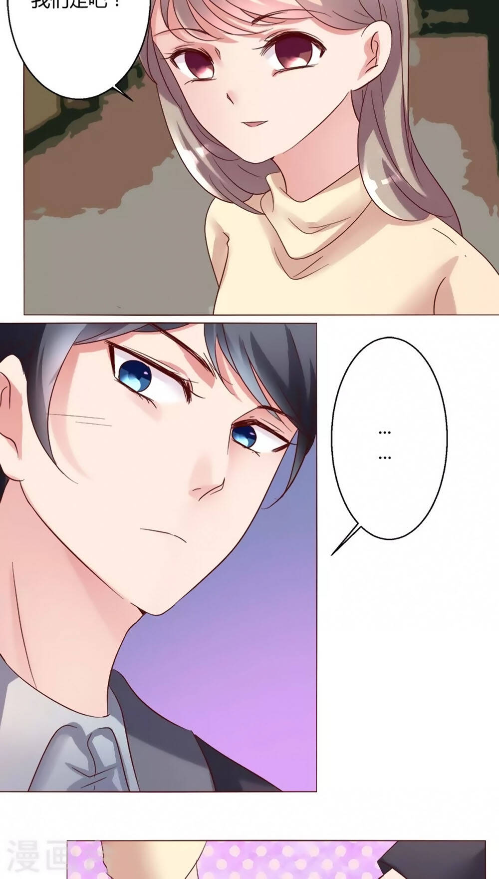 một tuần làm tình nhân chapter 26 5