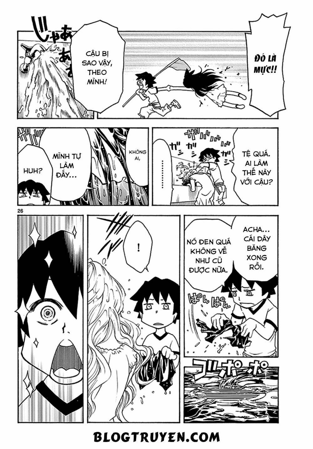 popcorn avatar chapter 11 27