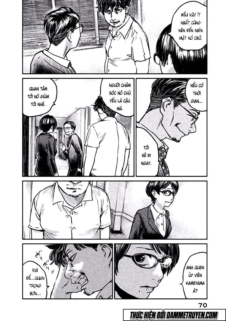 chousou no babel chapter 11 8