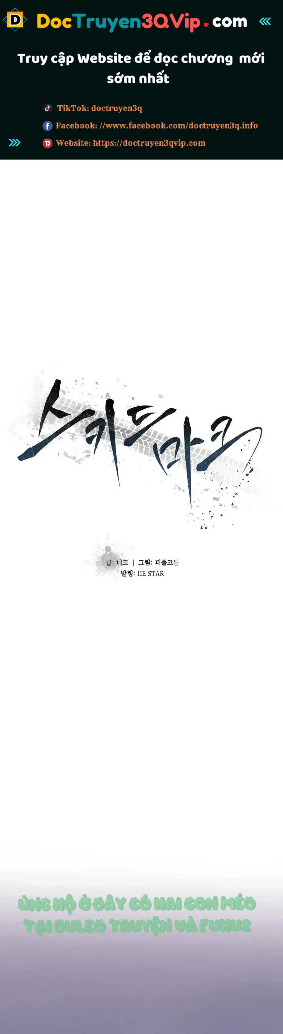 vết cắn tình yêu chapter 19 1