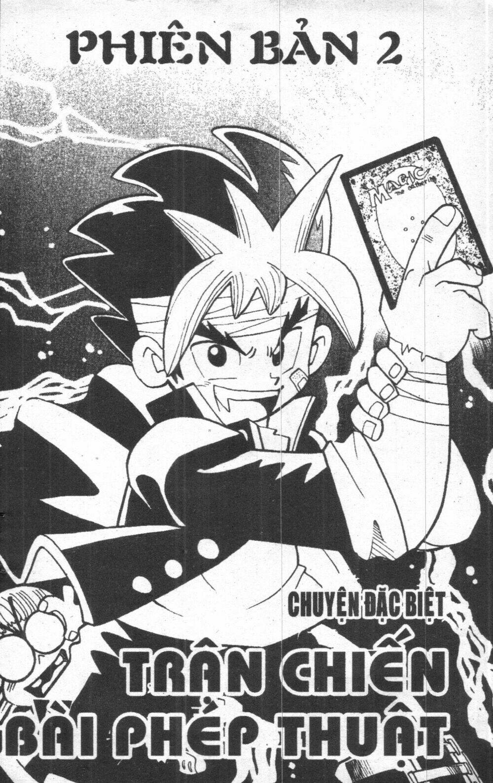 duel masters chapter 1 176