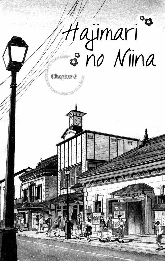 hajimari no niina chapter 6 1