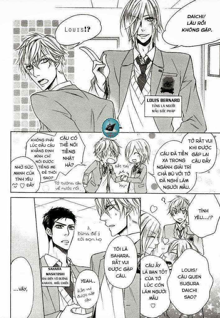 kare no tokubetsu na kare chapter 1 13