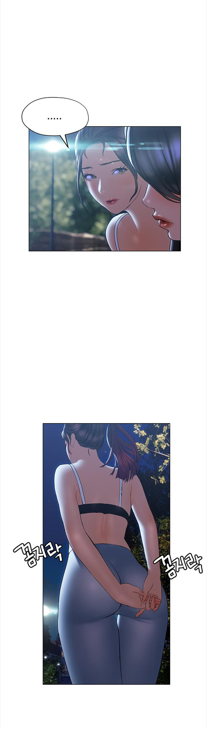 cách chúng mình tán tỉnh nhau chapter 29 35