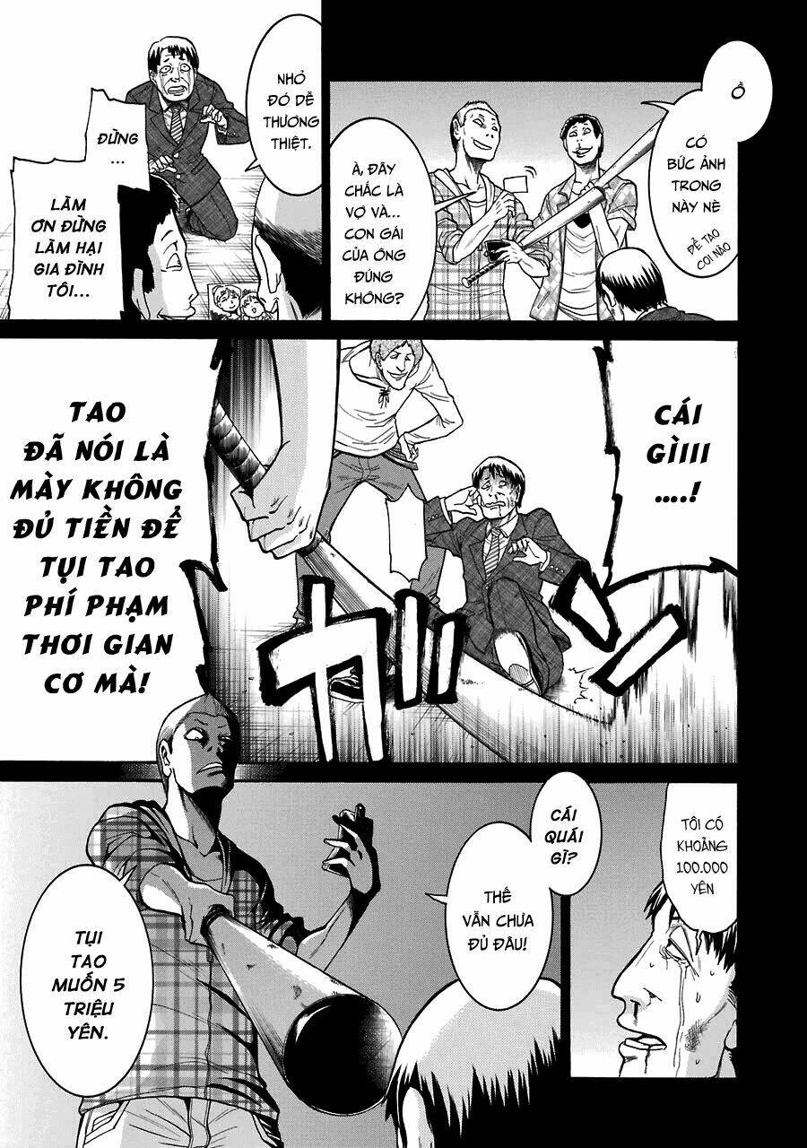 murcielago chapter 34 4