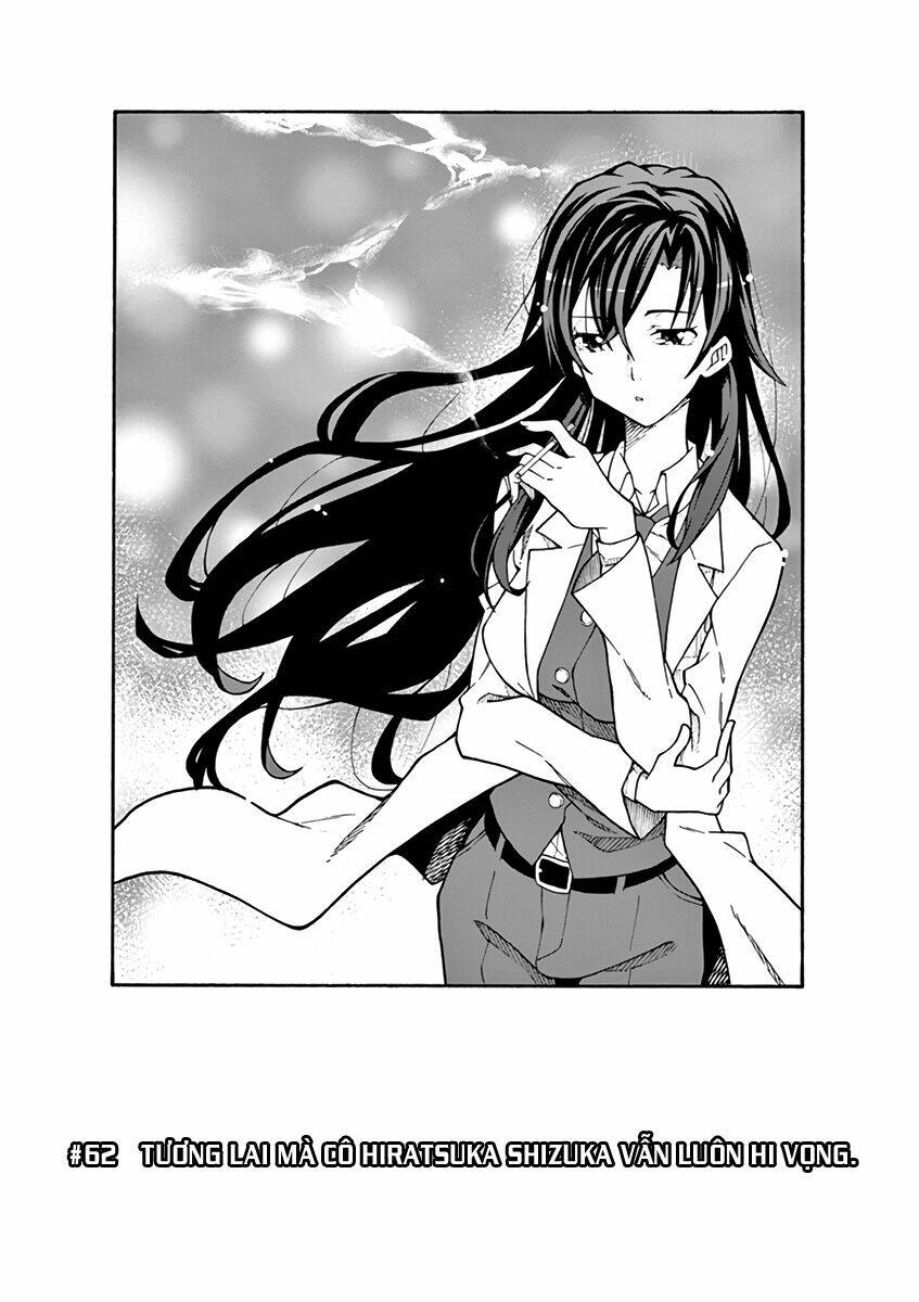 yahari ore no seishun rabukome wa machigatte iru chapter 62 1