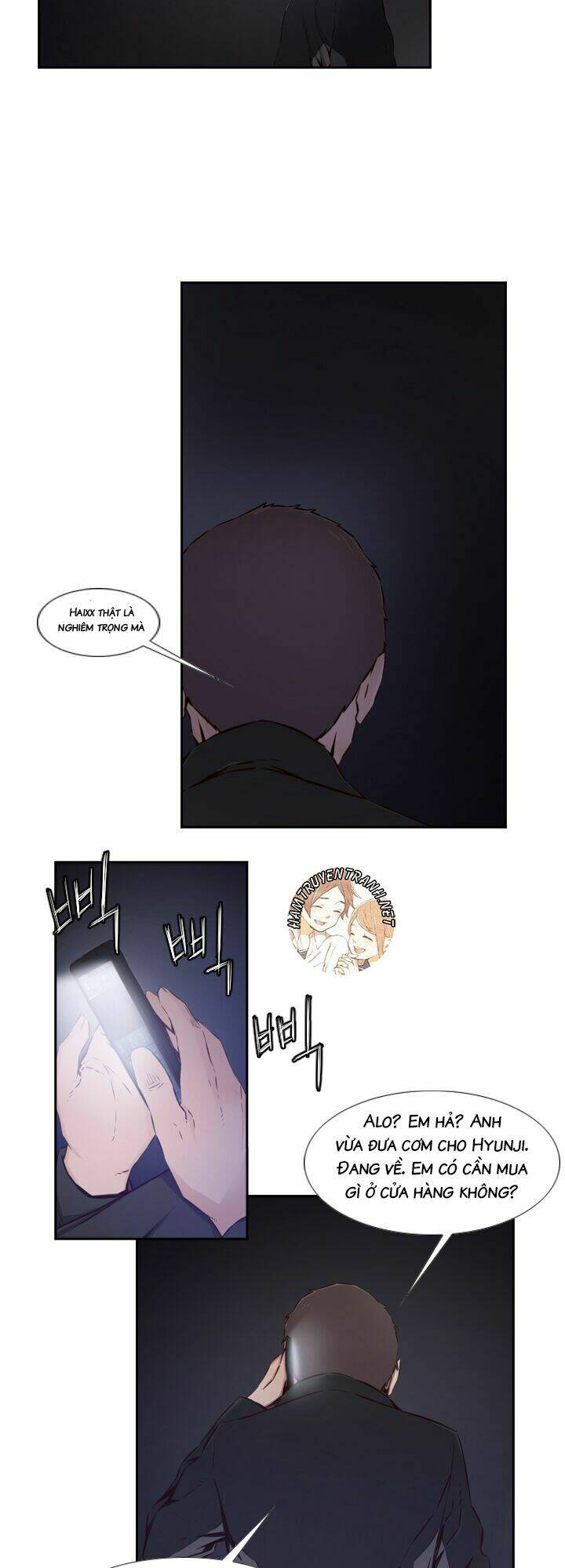 mayabi chapter 17 12