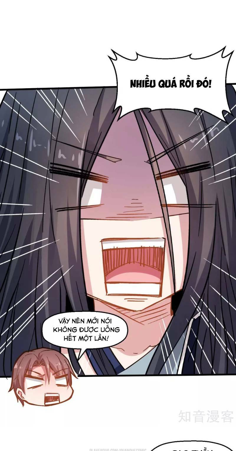 vườn trường cuồng sư hệ thống chapter 71 26