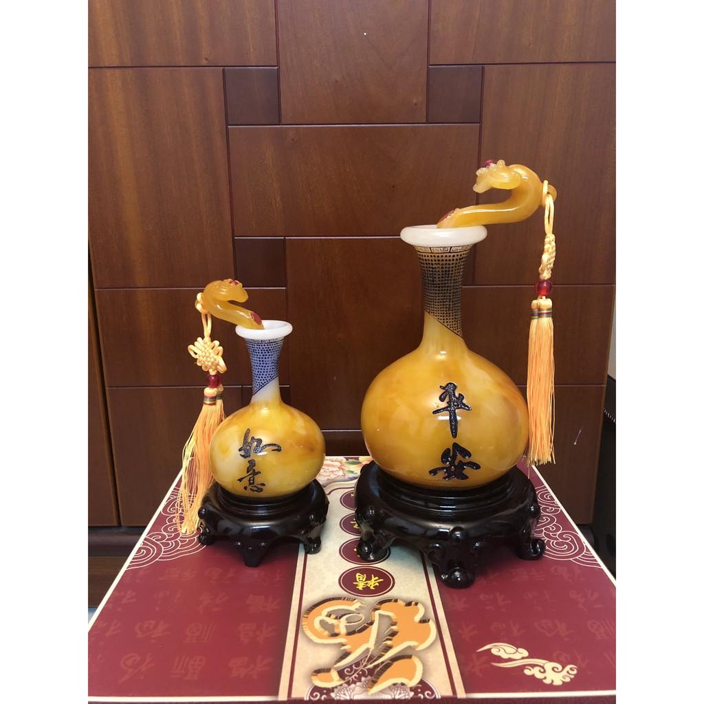 Lọ Bình An Như Ý [2 size