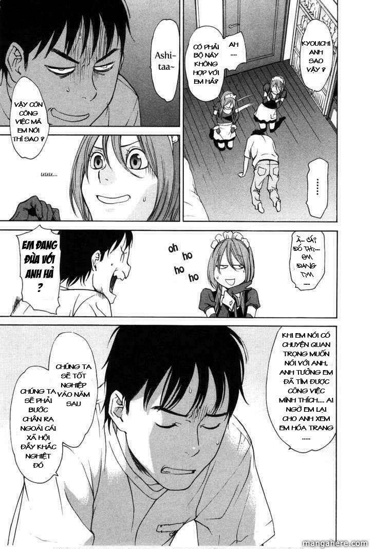 ashita dorobou chapter 1 24