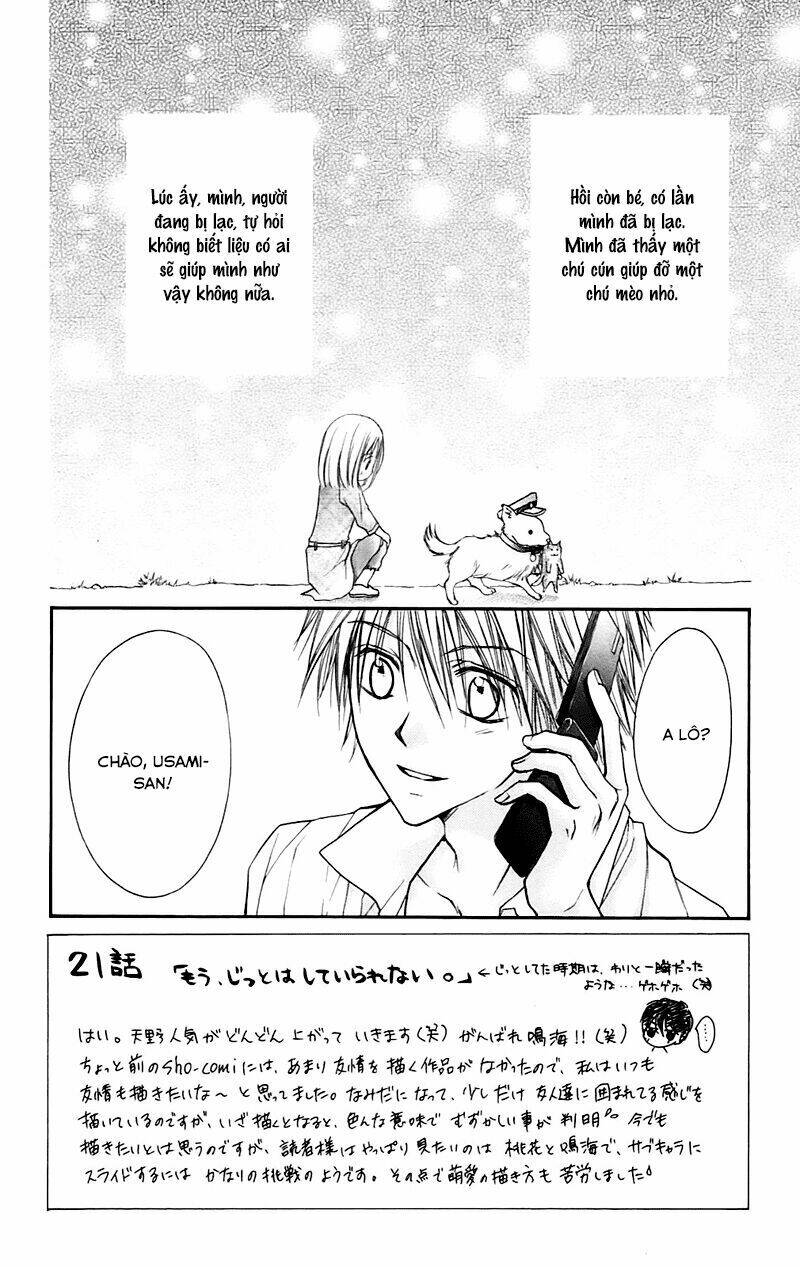 namida usagi - seifuku no kataomoi chapter 21 5