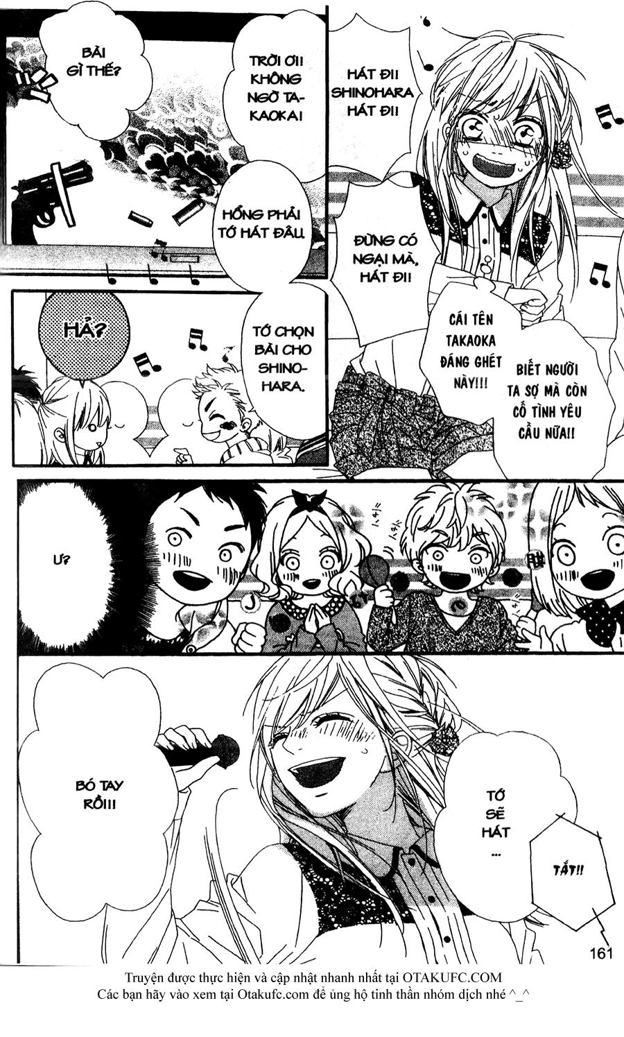 mune ga naru no wa kimi no sei chapter 22 13