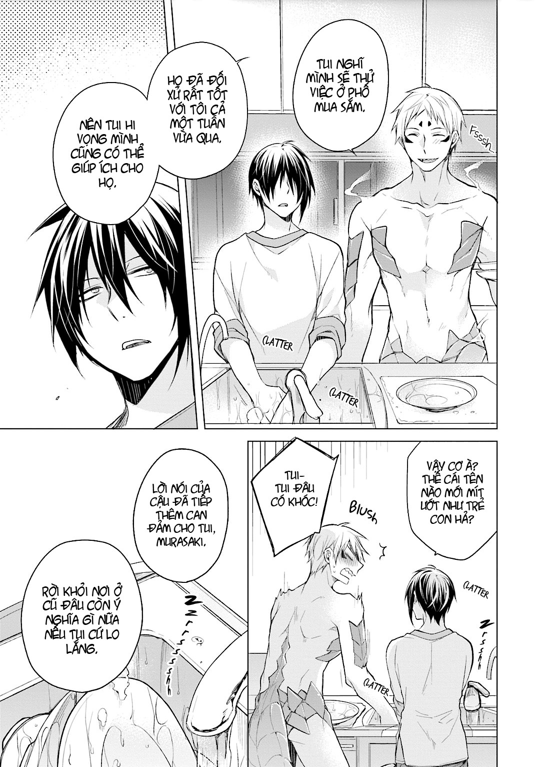 lấy tôi nhé rồng ca! chapter 2.2 2