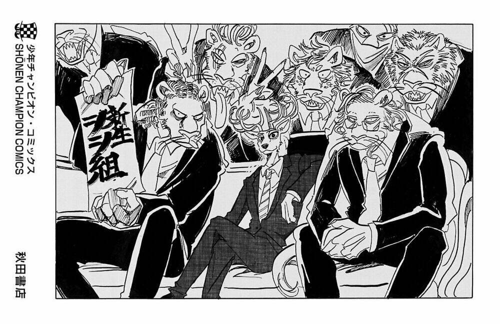 Bởi vì chúng ta đều là những ngôi sao chapter 115.5 8