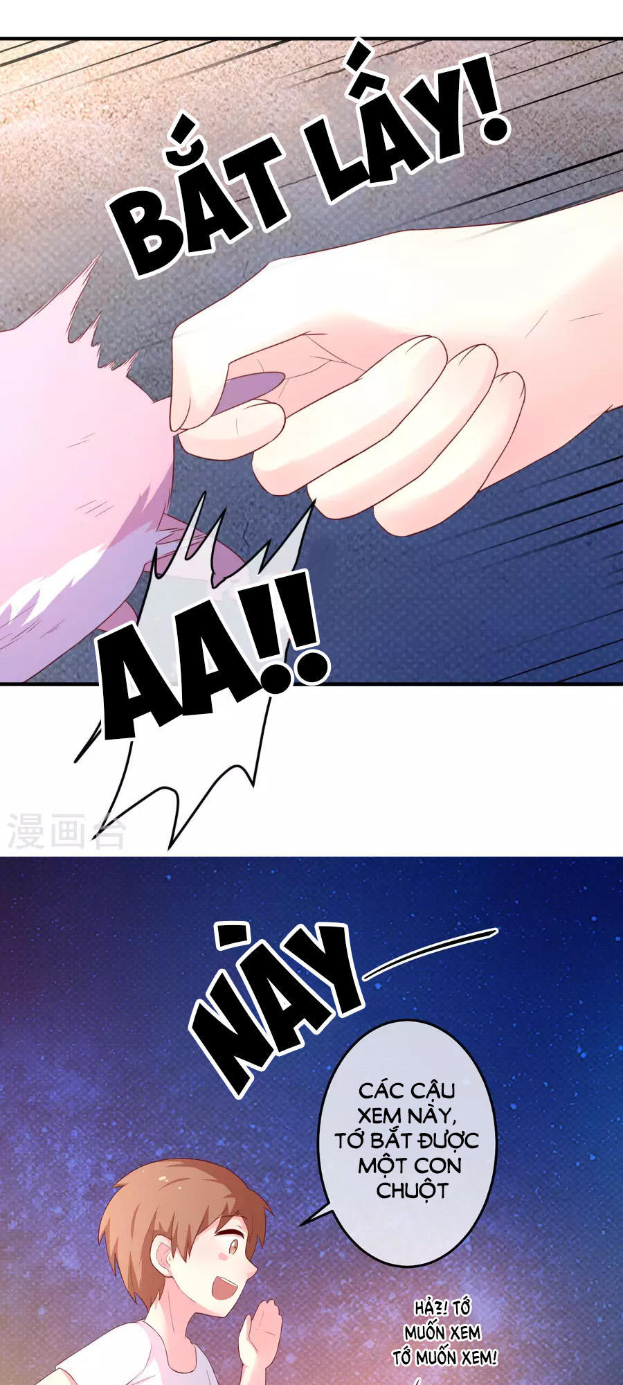 cuộc sống hào môn của vu nữ chapter 24 33