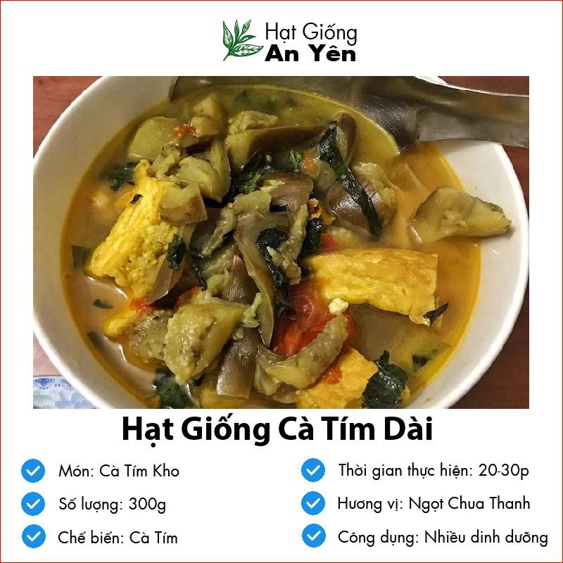 Hạt giống Cà Tím Dài thu hoạch sớm, dễ trồng, nảy mầm cao, sinh trưởng khoẻ