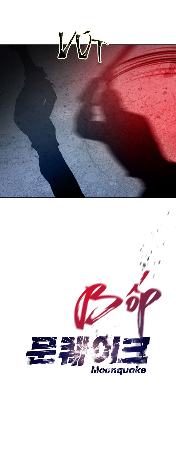 moon quake chapter 12 7