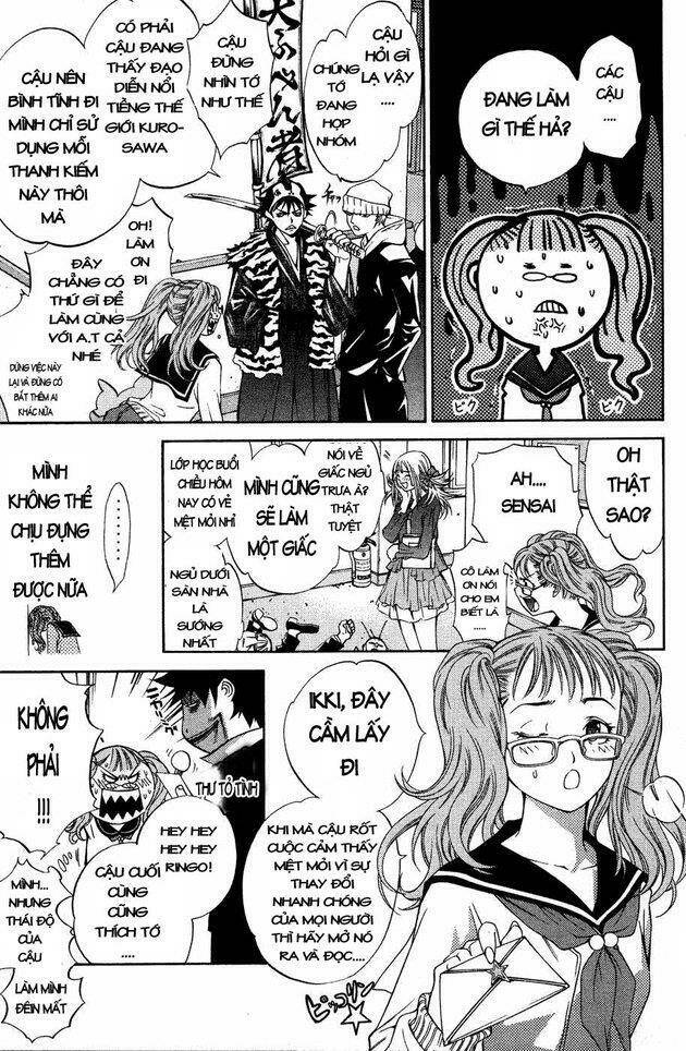 air gear chapter 28 11