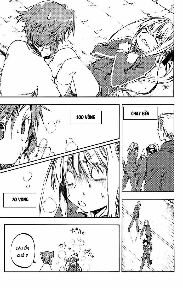 monku no tsukeyou ga nai rabukome chapter 24 9