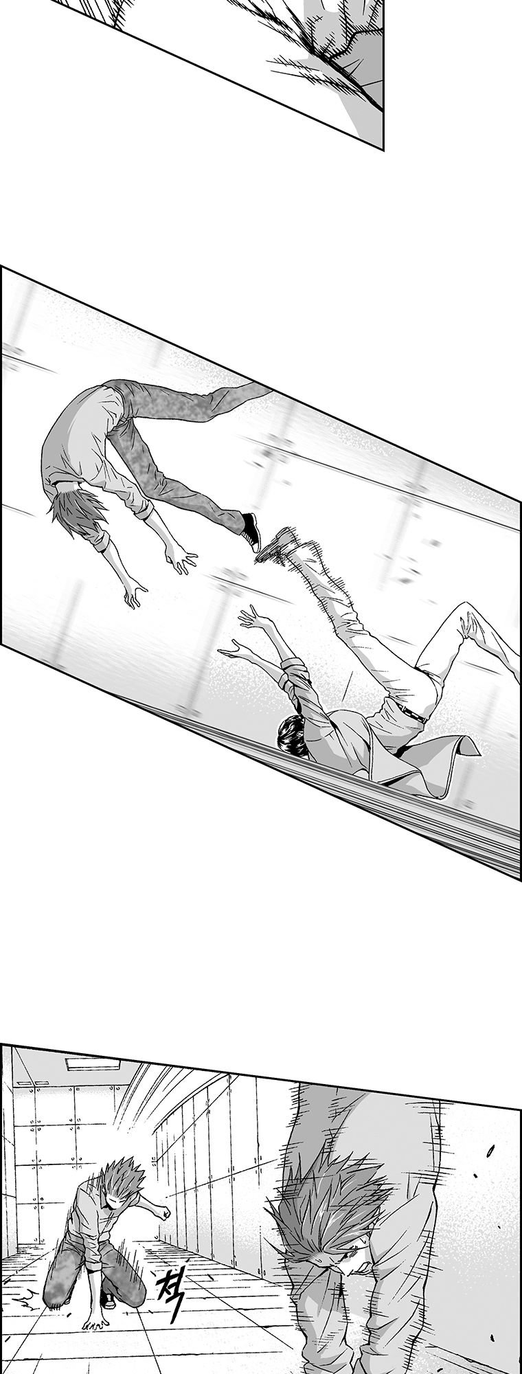 action idols - age of young dragons chapter 22 16