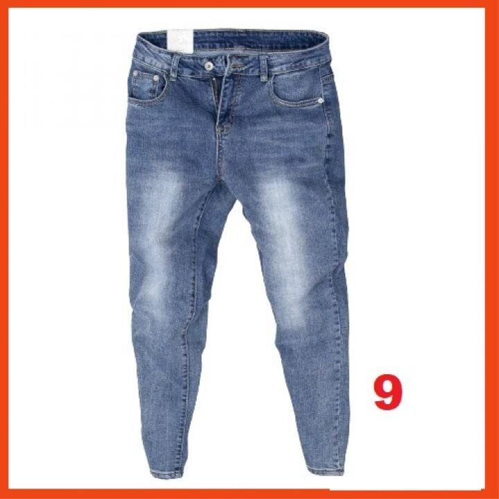 Quần jean nam chất bò co giãn- nhiều mẫu giá rẻ phong cách TINA ms7