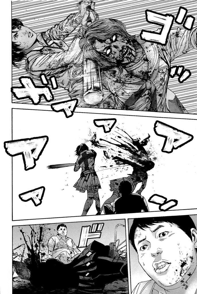 thảm họa marhawa chapter 20 16