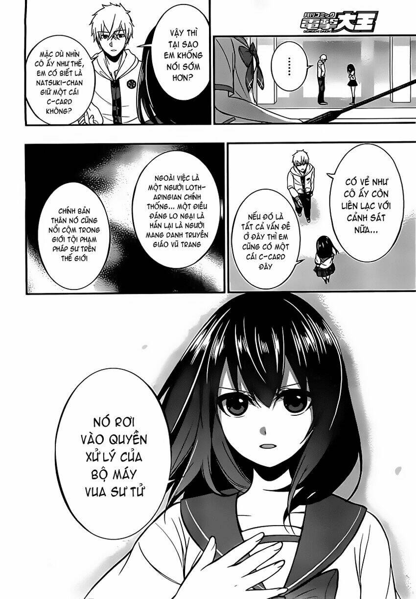 strike the blood chapter 7 11