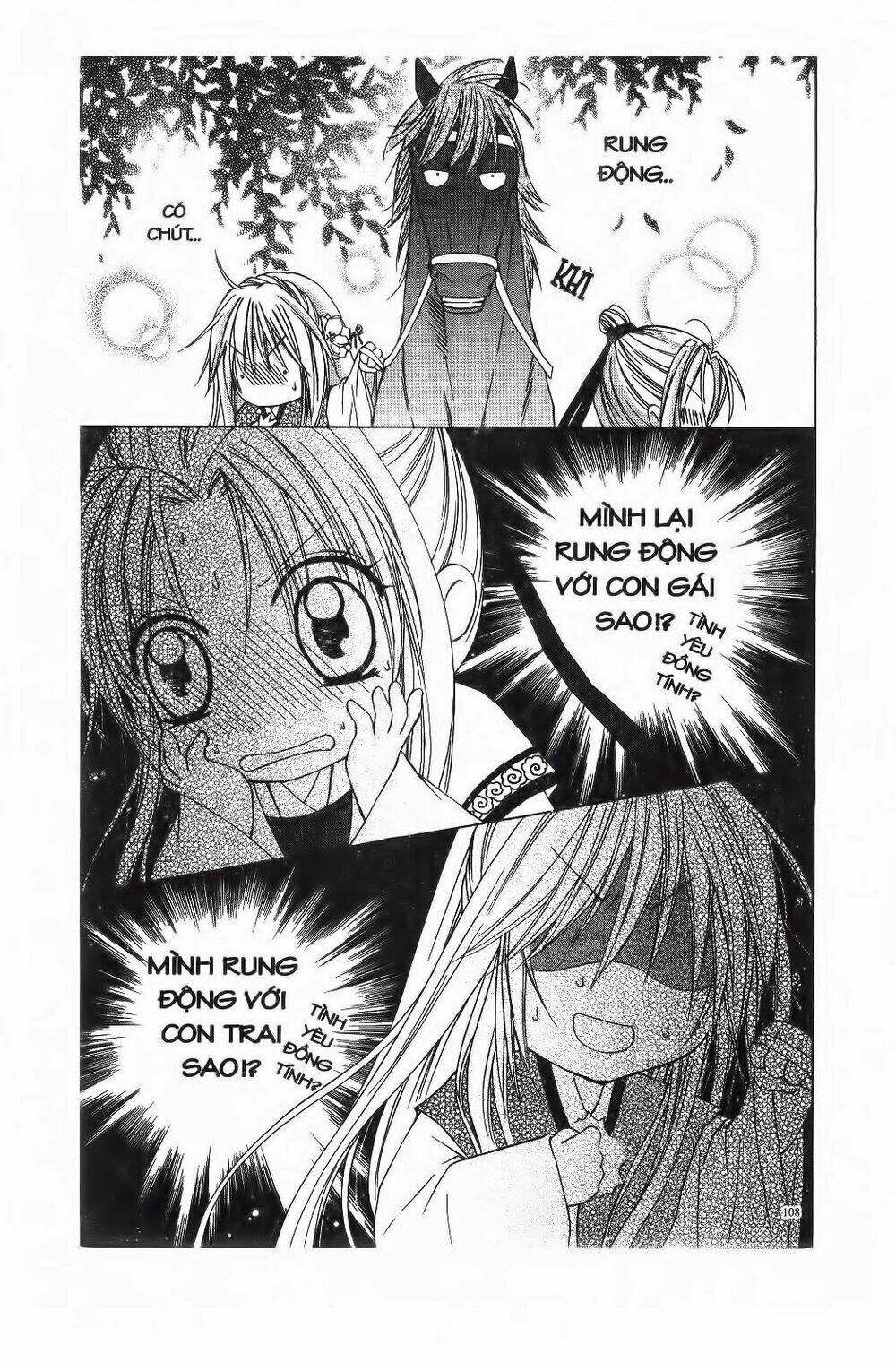 mọt sách đáng yêu chapter 4.1 43