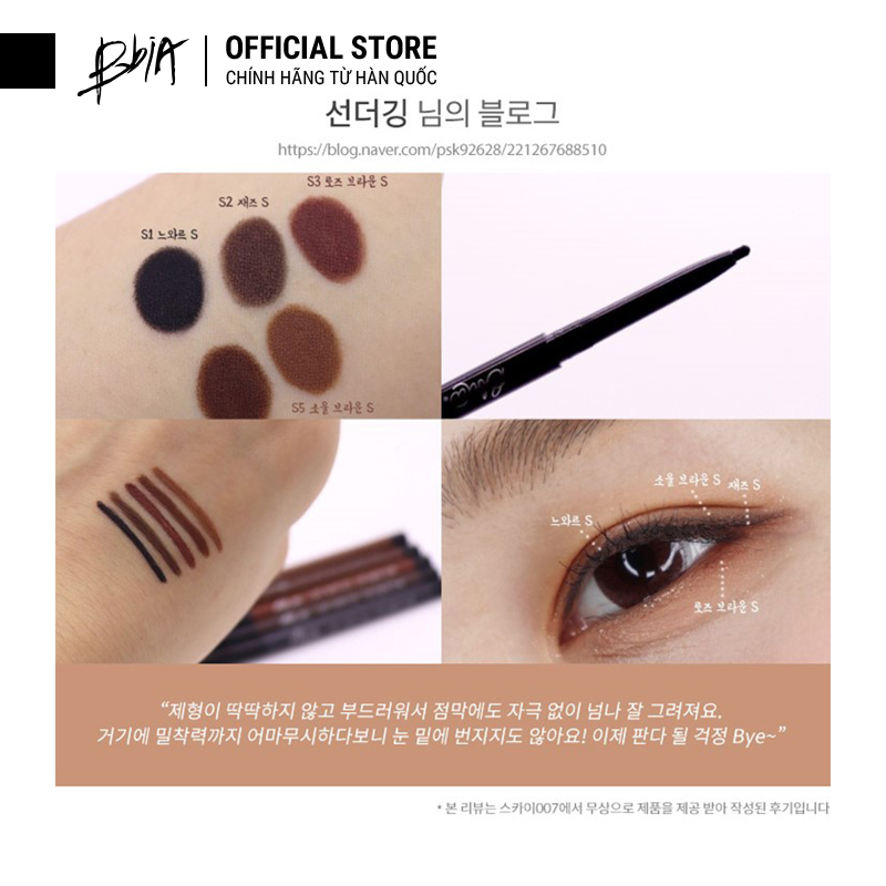 Gel chì kẻ mắt Bbia Last Auto Gel Eyeliner Slim 0.1g (5 màu)