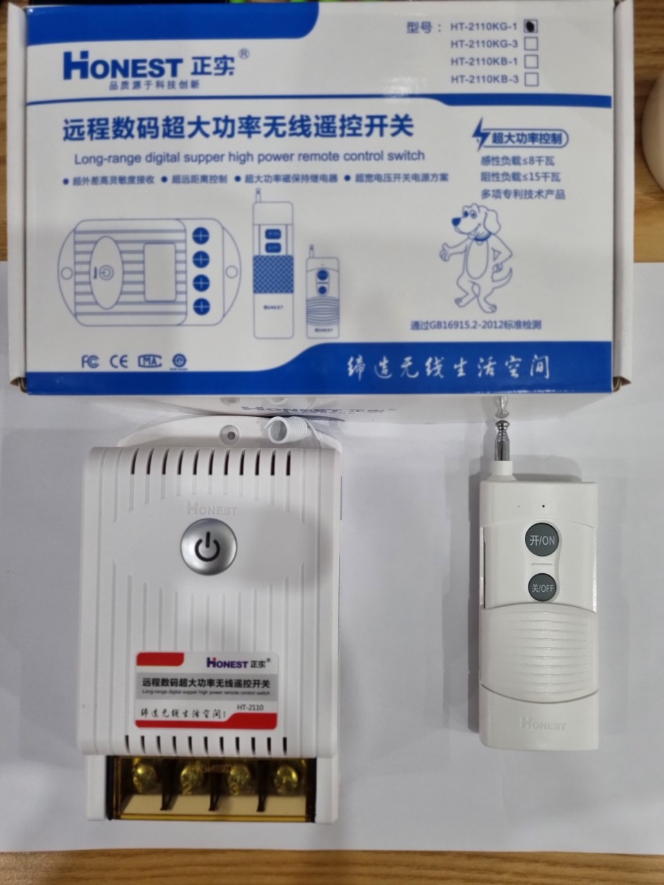 Công tắc điều Khiển Từ Xa Honest HT-2110KG-1 công suất lớn 100A điện áp 36V-265V