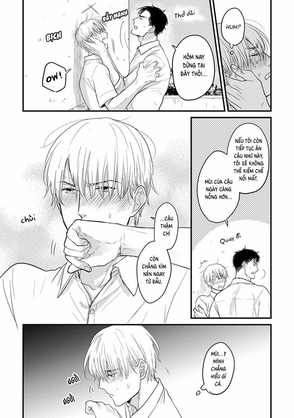 tabetemo oishiku arimasen chapter 4 5