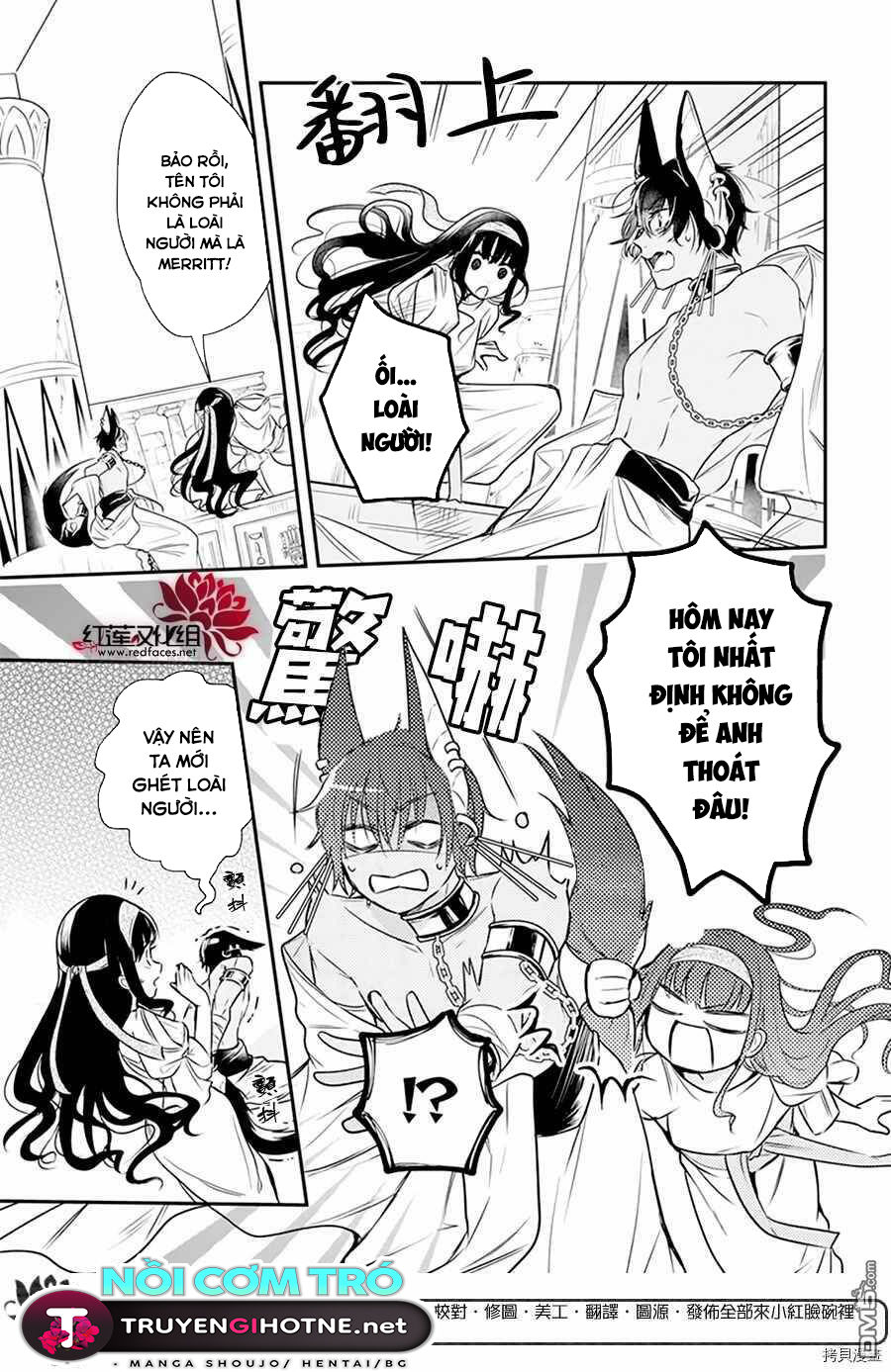 merritt và vị thần ai cập rảnh rỗi chapter 1.1 26