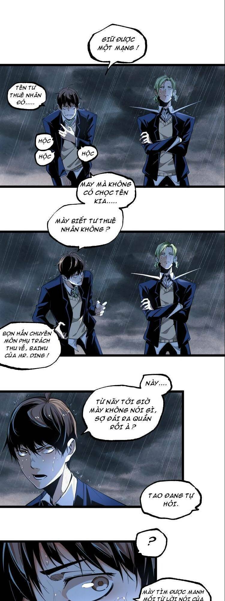 ominous liar chapter 17 24