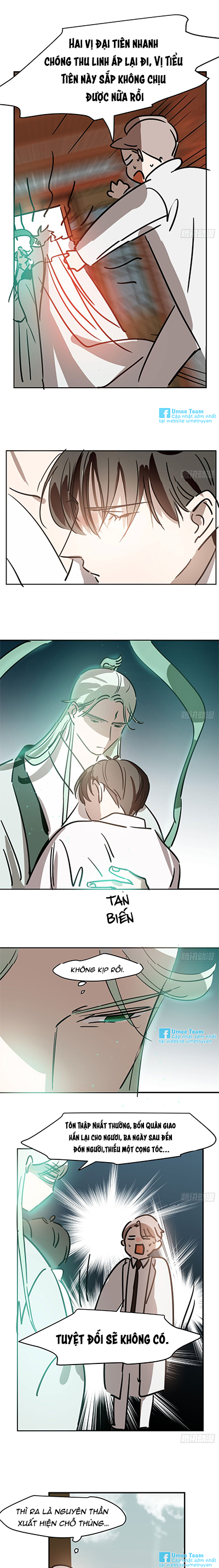 bắt lấy ngao ngao chapter 71 11