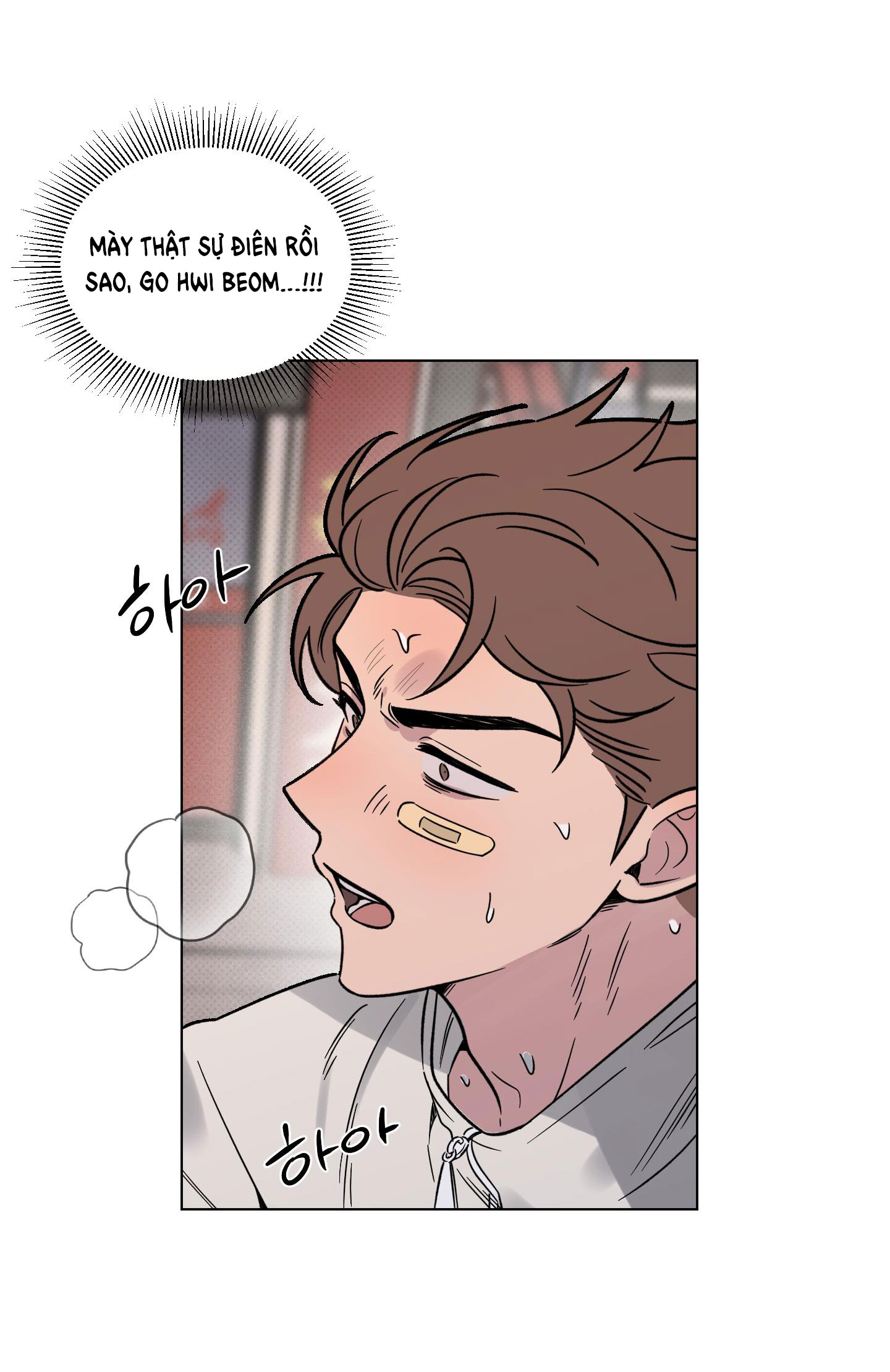 [18+] điều may mắn nhất cuộc đời tôi chapter 13.1 20