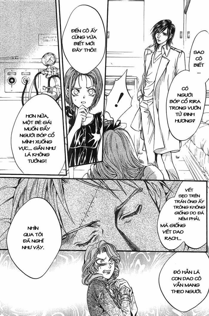 0 no soukoushi chapter 3 43