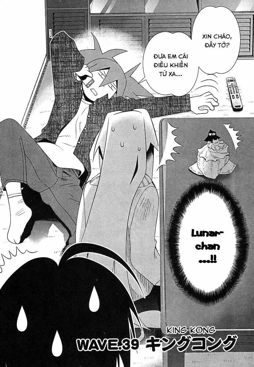 seto no hanayome chapter 39 2