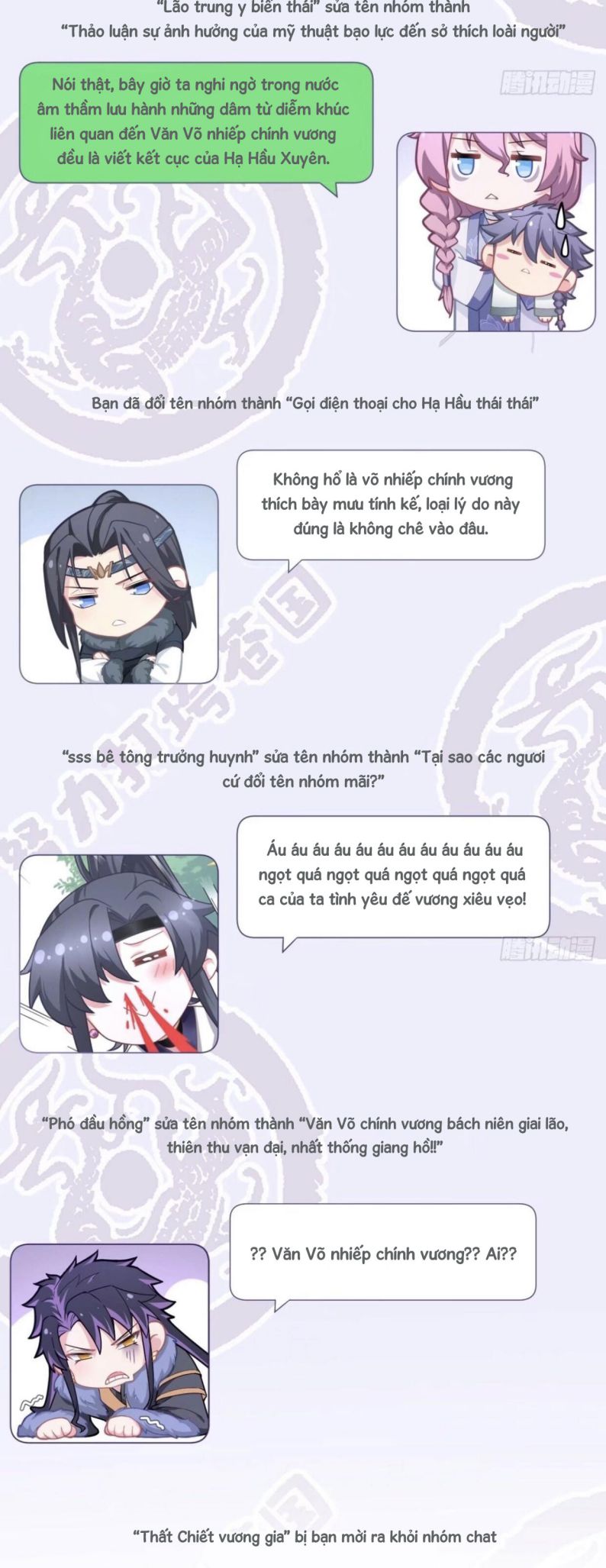 nhập mộ chi thần chapter 63 18