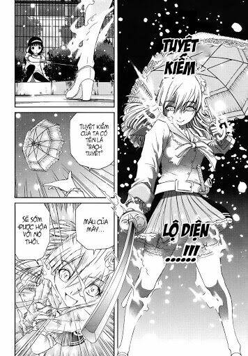kurogane hime chapter 1 25