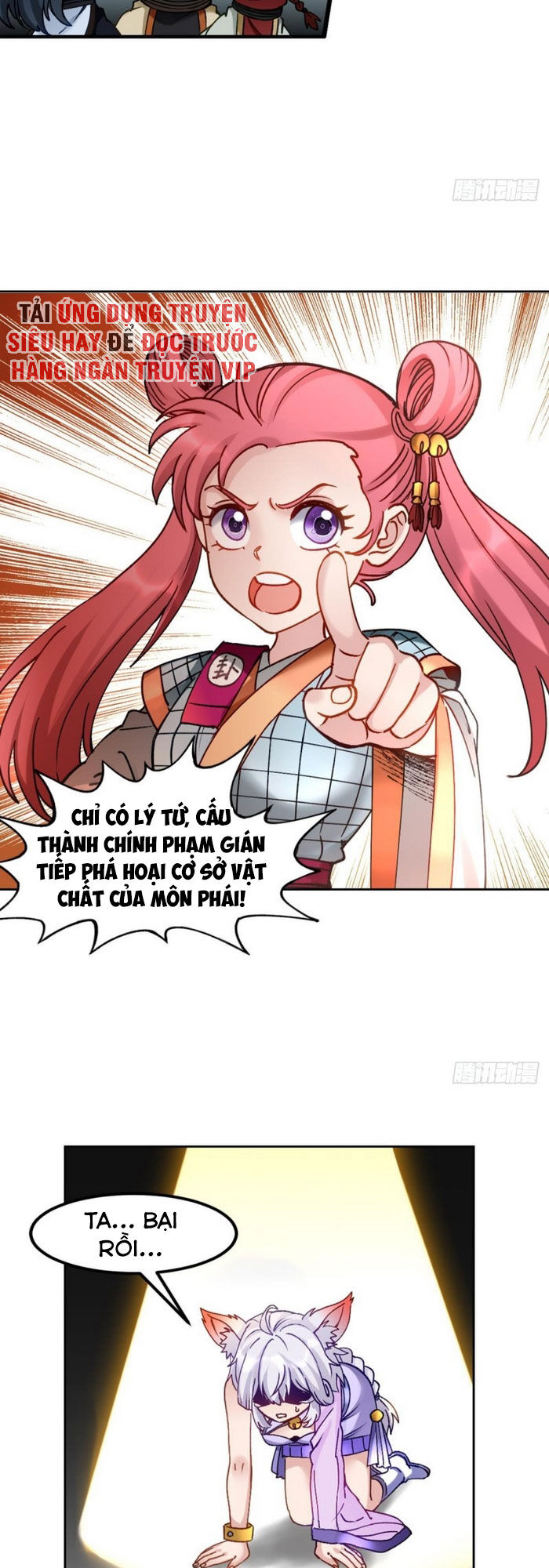 lão tổ của bạn đang online chapter 97 8