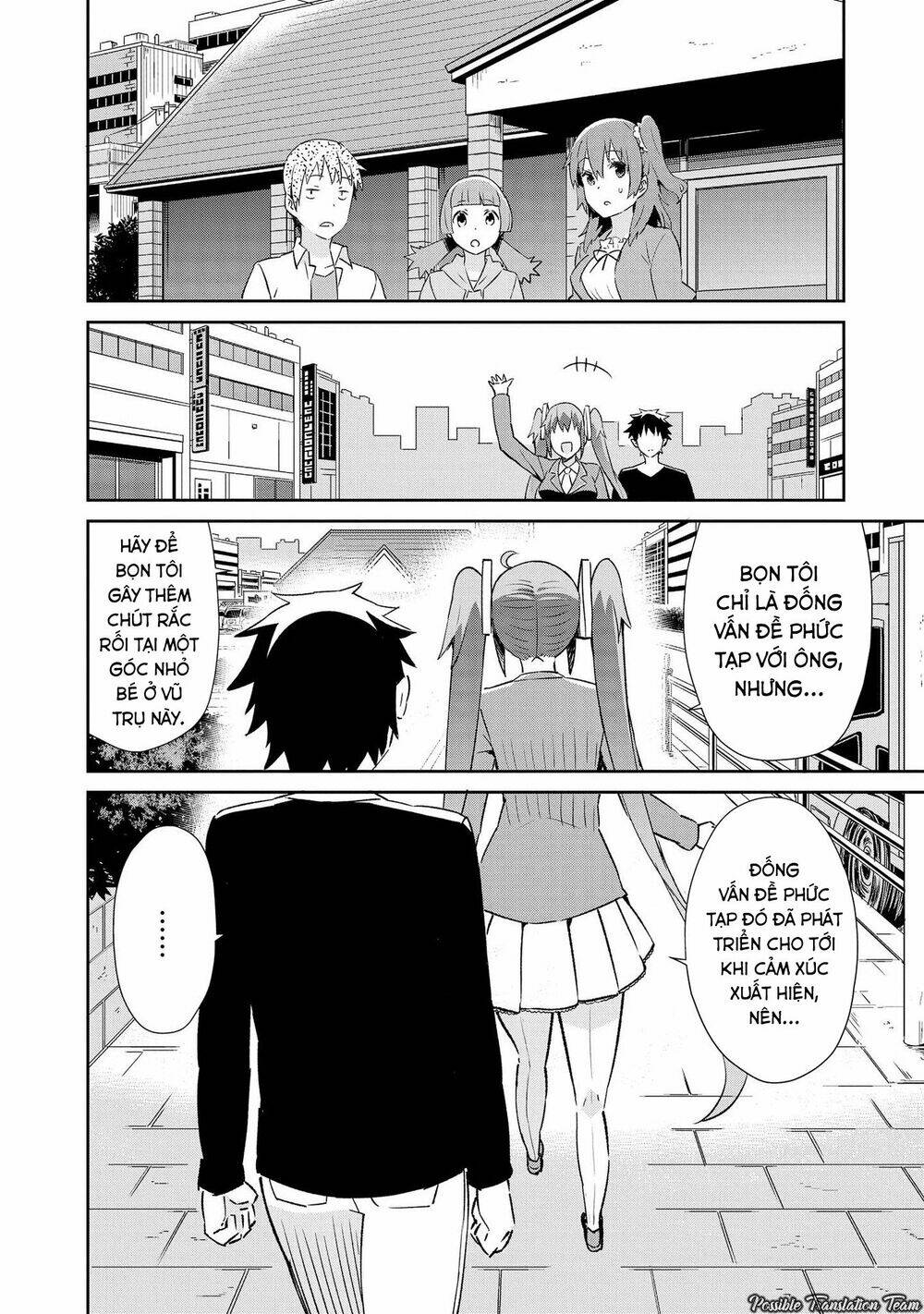 dioti manual ~ kamisamatachi no ren'ai daikou chapter 13 18