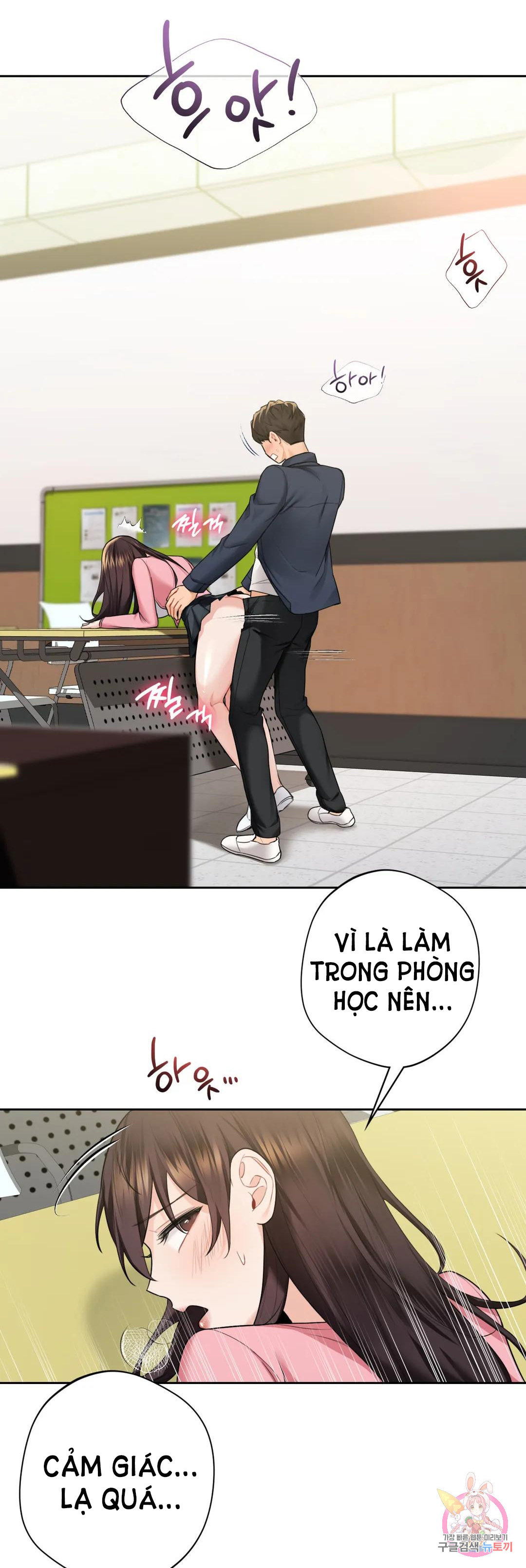 [18+] không là bạn bè chapter 32.1 23