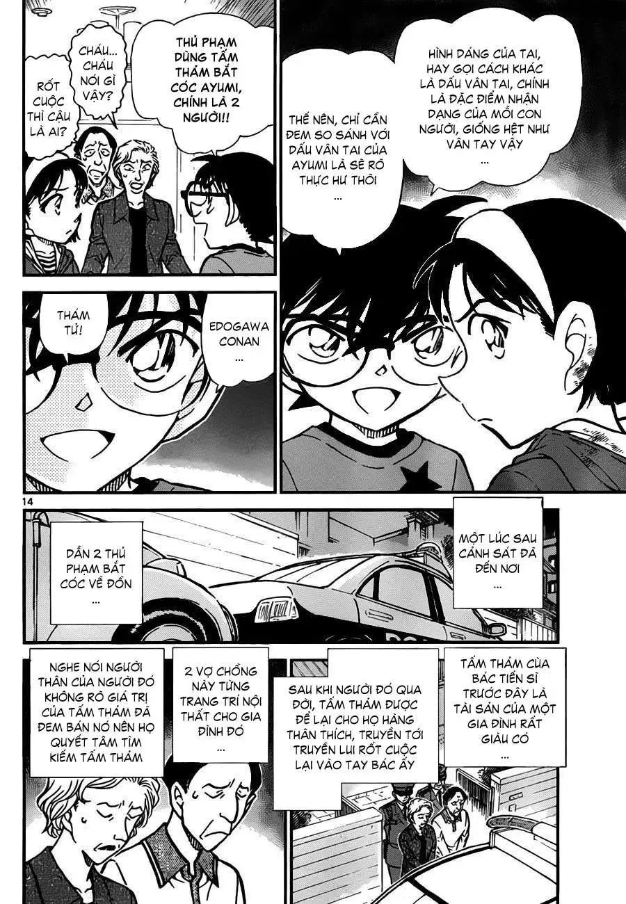 conan chapter 777 15