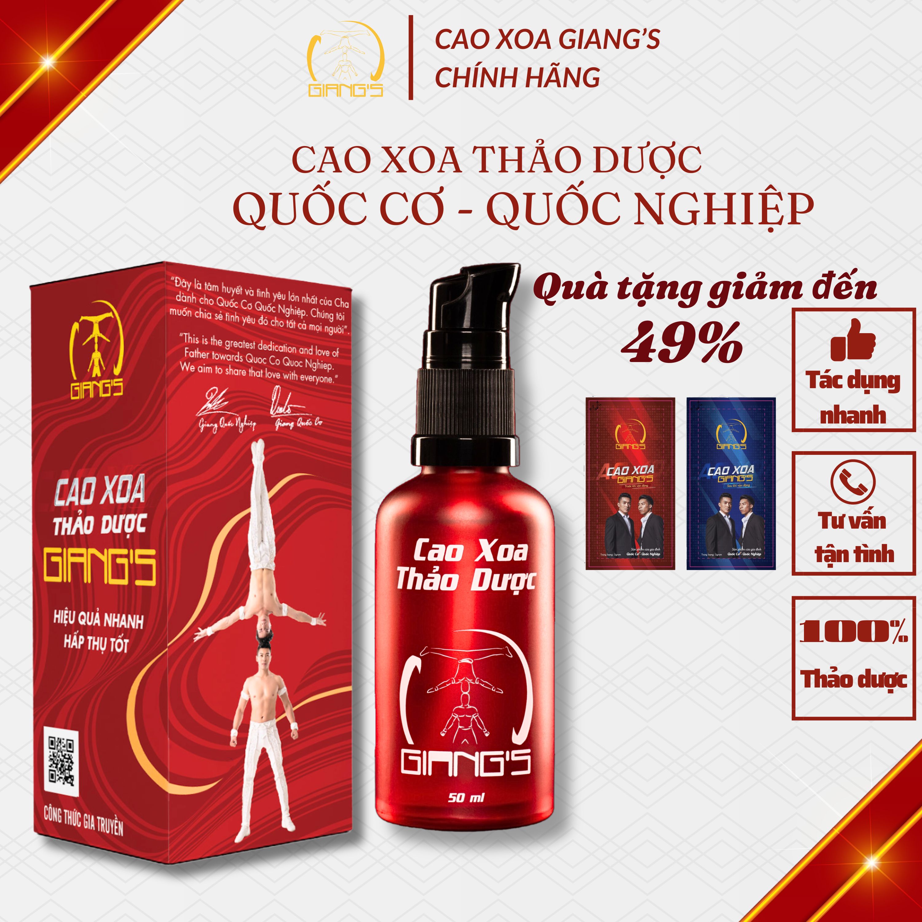 Cao xoa bóp thảo dược hỗ trợ giảm đau cực mạnh, Dầu xoa bóp gia truyền nhà GIANG'S chai 50ml