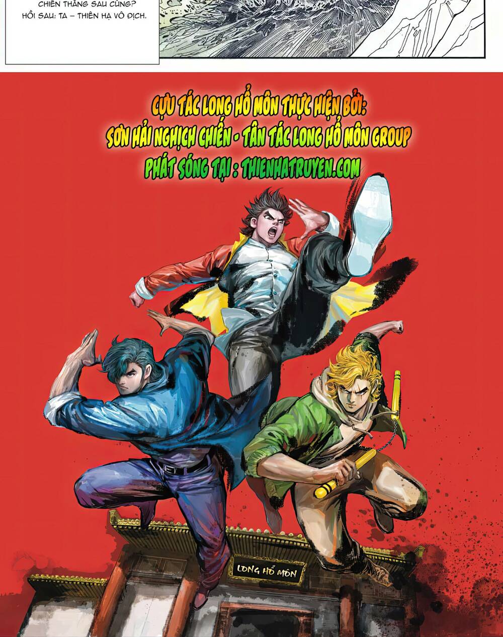 cựu tác long hổ môn chapter 1095 32